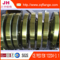 BS4504 Forged Carbon Steel Raised Face Thread Flange